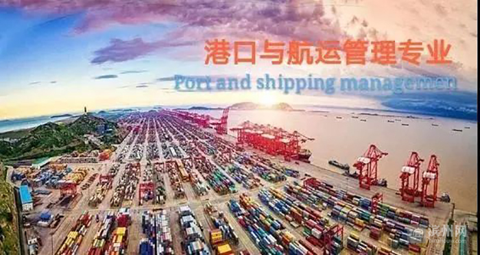 滨州职业学院2019士官录取分数线,滨州职业学院海洋学院士官