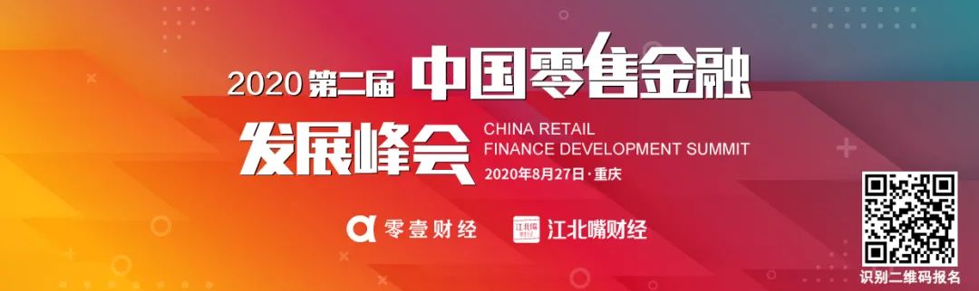 *小川周**谈明天系、华信系、安邦系