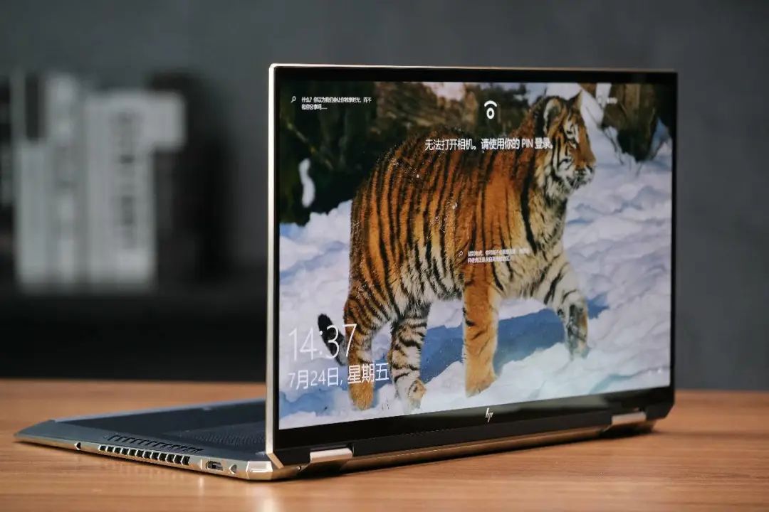 惠普spectrex36014翻转本,惠普spectrex360二合一笔记本