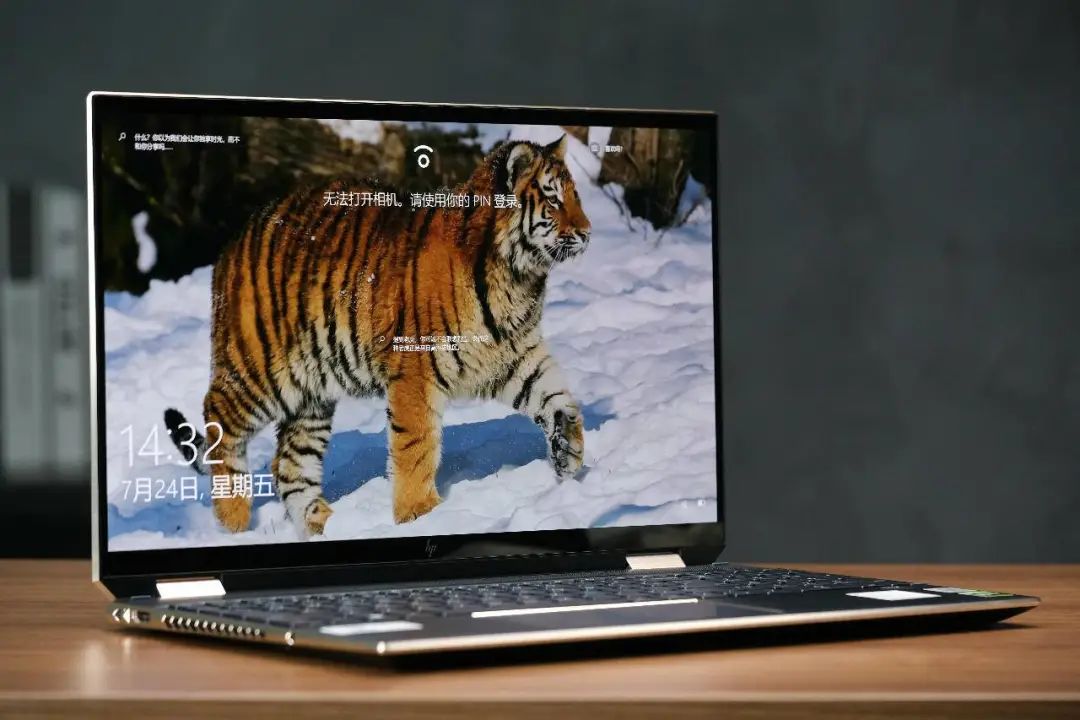 惠普spectrex36014翻转本,惠普spectrex360二合一笔记本