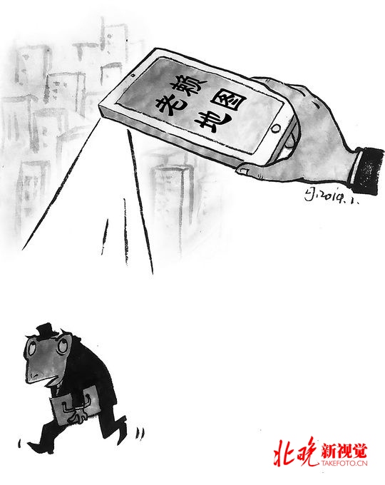 网上借1000元逾期不还成老赖,小伙借10000元钱逾期不还变五万