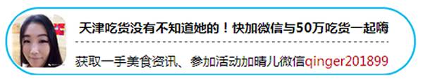 冬季美食的收获与感悟,味蕾是如何感知食物味道