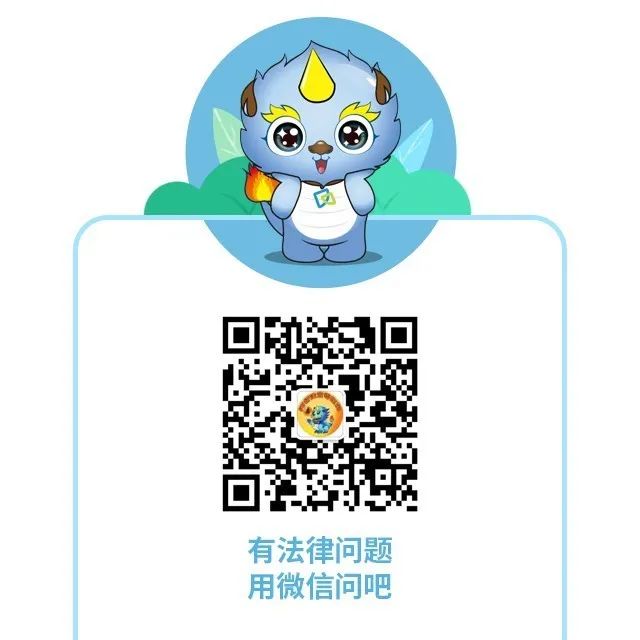 秋风起战令急丨首届上海律师“王者荣耀”电竞大赛正在召唤律界英雄