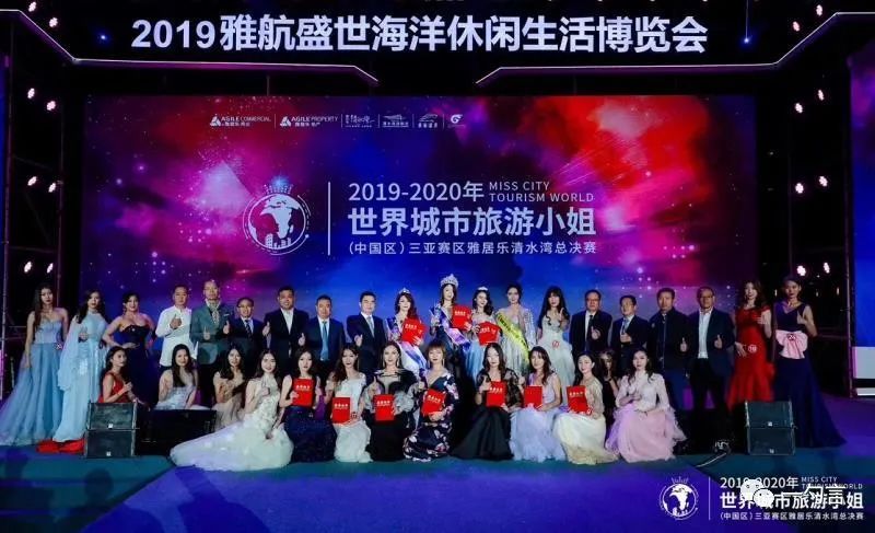 房地产大佬讲海南楼市大变动,一勺言地产营销策略