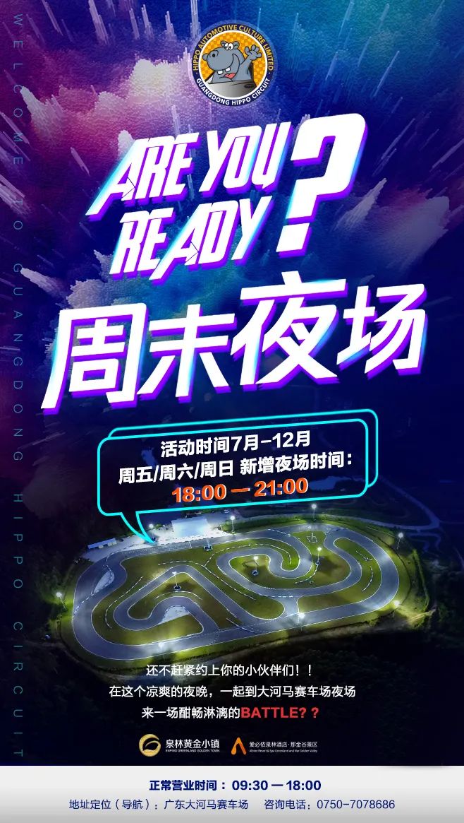 泰国泼水节旅行,旅行泰国泼水节