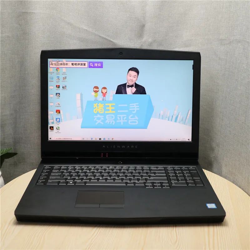 外星人2023旗舰机,外星人最新旗舰机