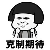 快来领滴滴打车券,免费领取滴滴打车红包最高20元