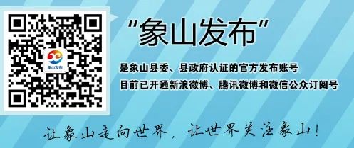 象山招聘职位,象山人才最新招聘信息