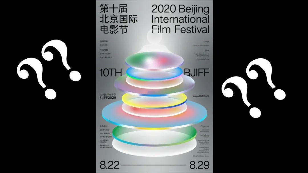 动漫行业薪水,动画工作人员工资