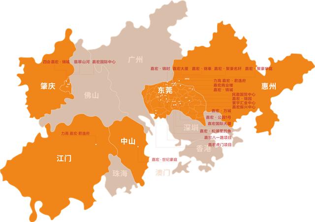 郑永鑫：嘉宏入江门