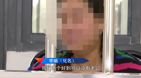 女子骗走闺蜜3千万,女子骗闺蜜几十万连房产都不放过