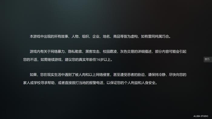 周末打折的游戏,周末特惠有没有值得入手的游戏