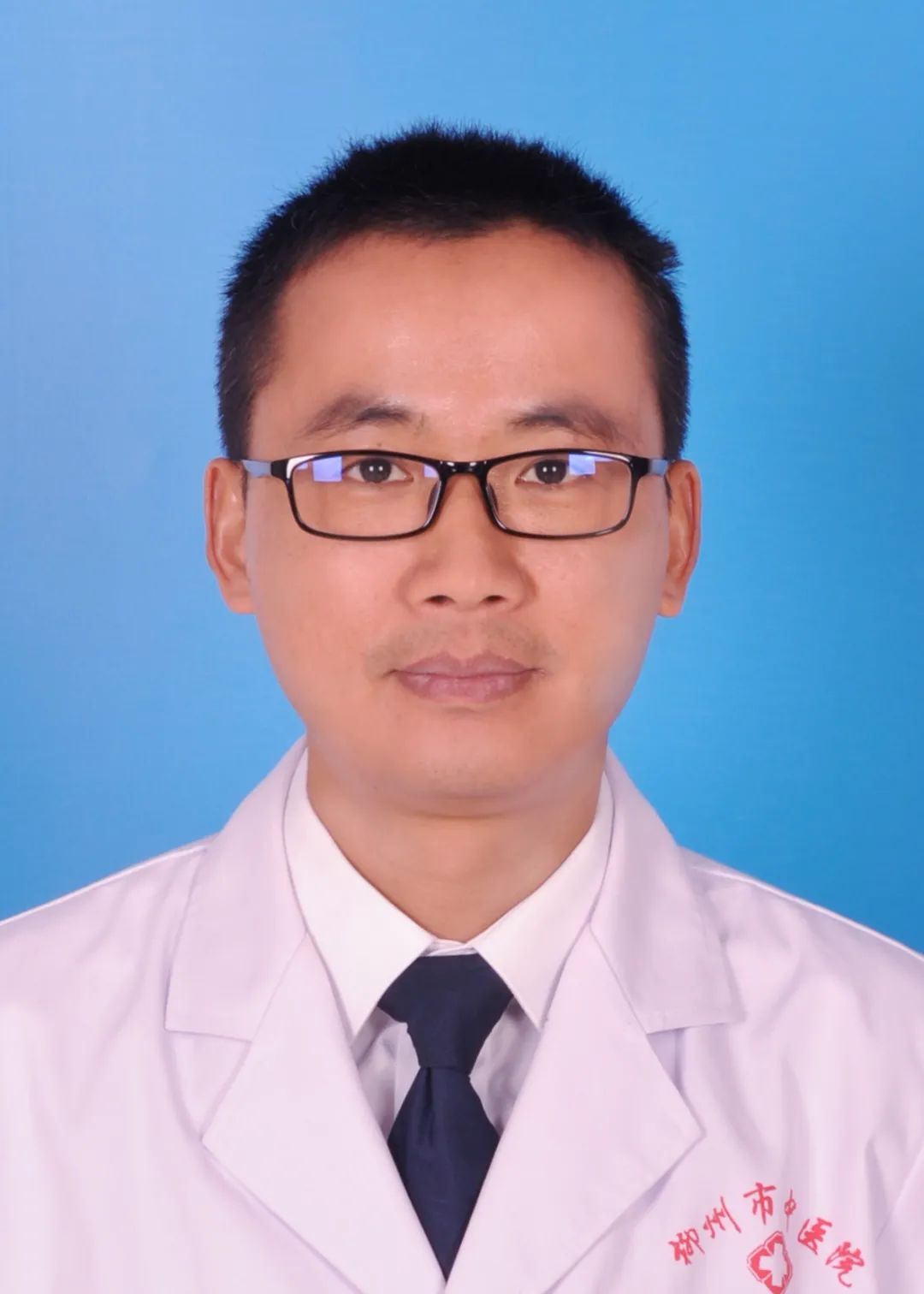 柳州优秀医生,柳州市2023年优秀护士