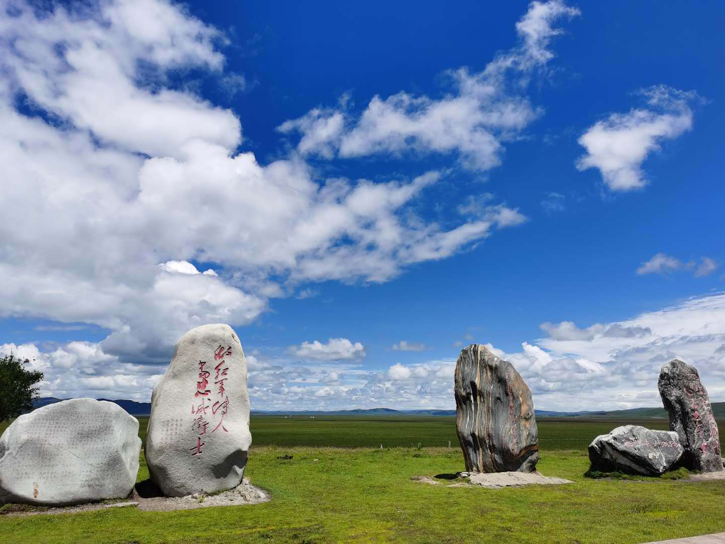 云上重走长征路中国电信5G+4K+VR慢直播助力红原智慧旅游