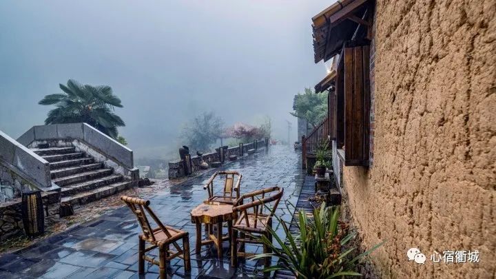 衢州十大顶级民宿,适合冬天去的衢州民宿