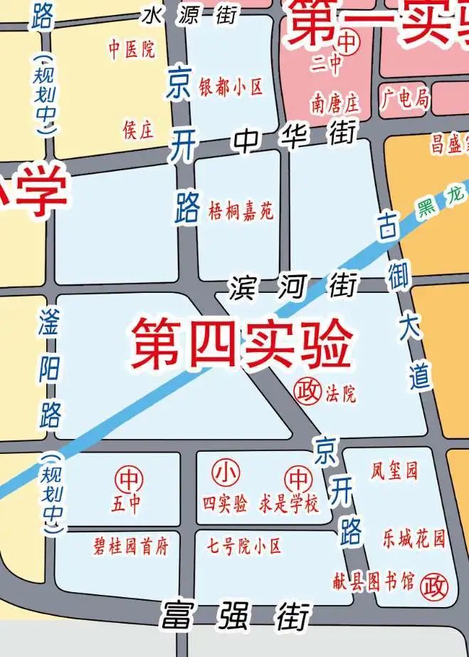 献县2020年招生吗,河北省献县中小学招生