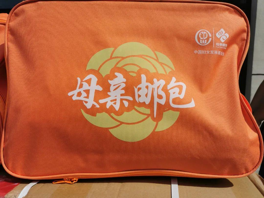 早安池州|全市第二例！为挽救12岁少年，他奔赴芜湖……（语音播报）