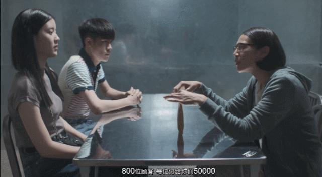 开撕教育制度、贫富差距，剧版《天才枪手》评分比影版都高