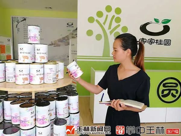 牛!玉林这名退役女兵将代表广西参加全国大赛