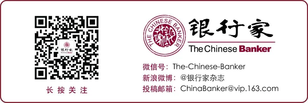 创新金融案例,河北银行享贷