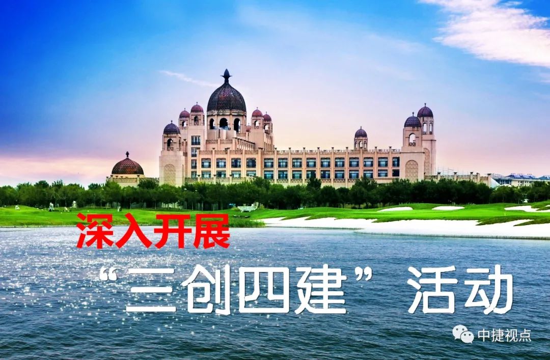 慰问卡点一线疫情防控志愿者简报,欢送疫情防控卡点志愿者