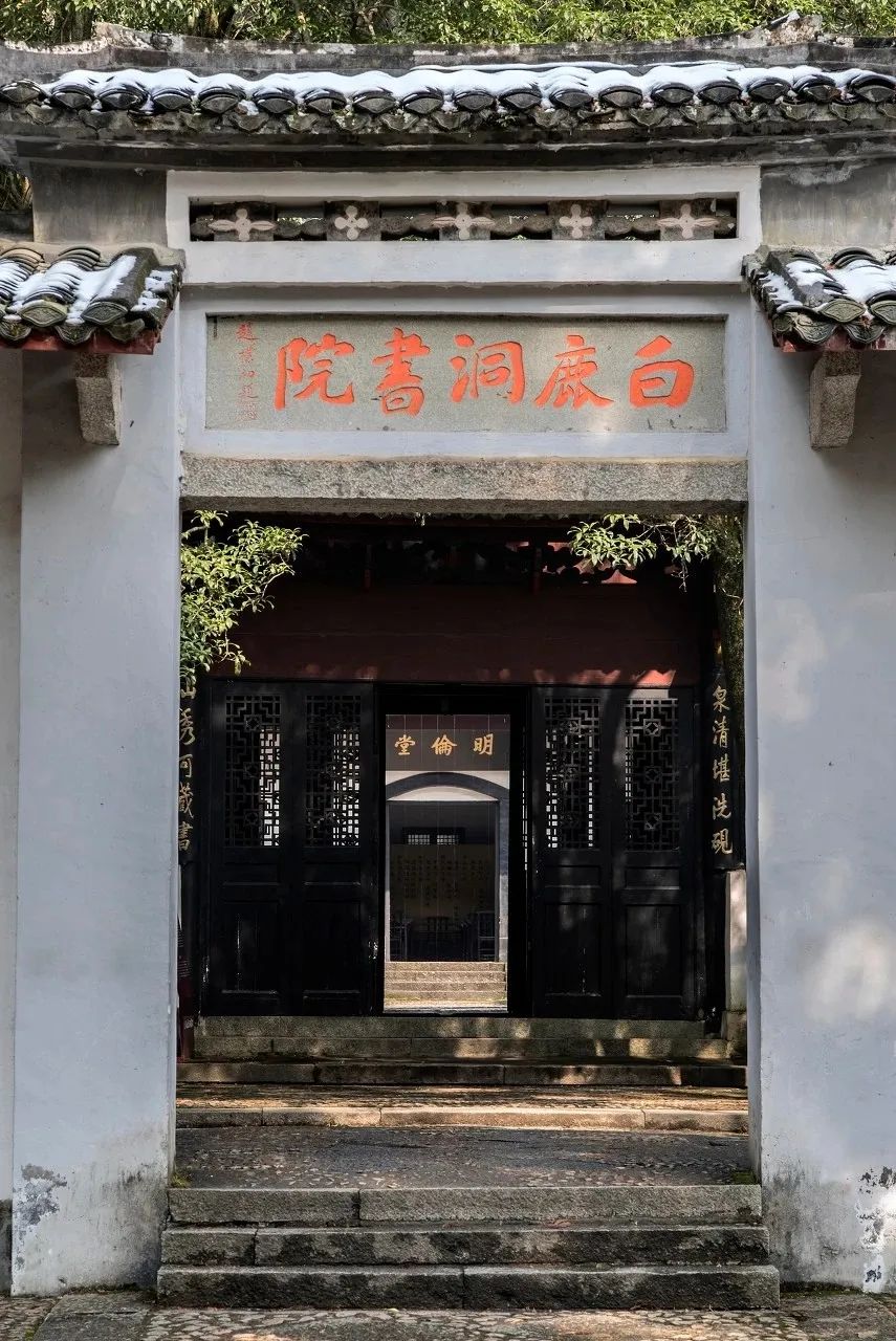 庐山真面目怎么辨别,庐山真面目近义词