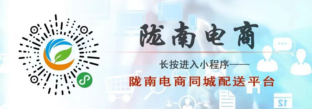 云巅金马池，诗意的远方