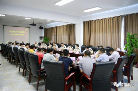 廉政教育月可以开展哪些工作,钦州廉洁教育党日活动