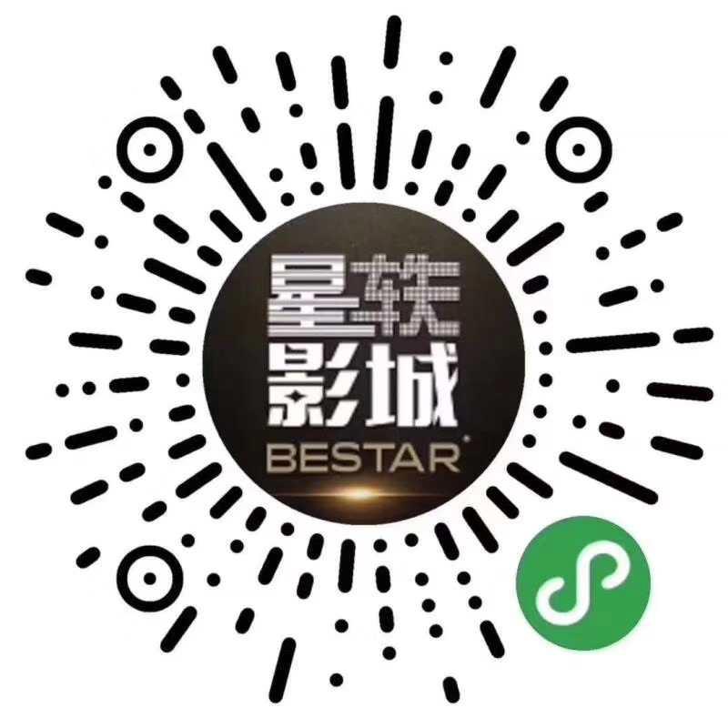 玉环头闻丨西瓜免费吃！免费送！吾悦这是什么惊天福利