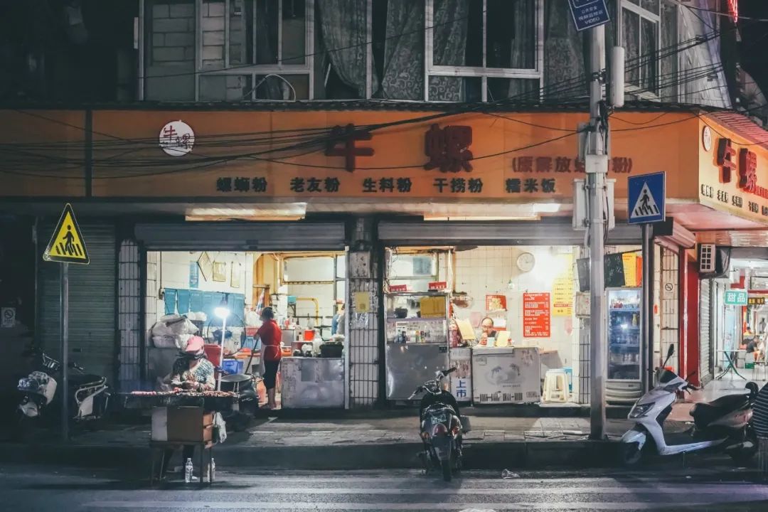 比螺蛳粉好吃的是什么粉啊,比螺蛳粉还好吃的东西是什么