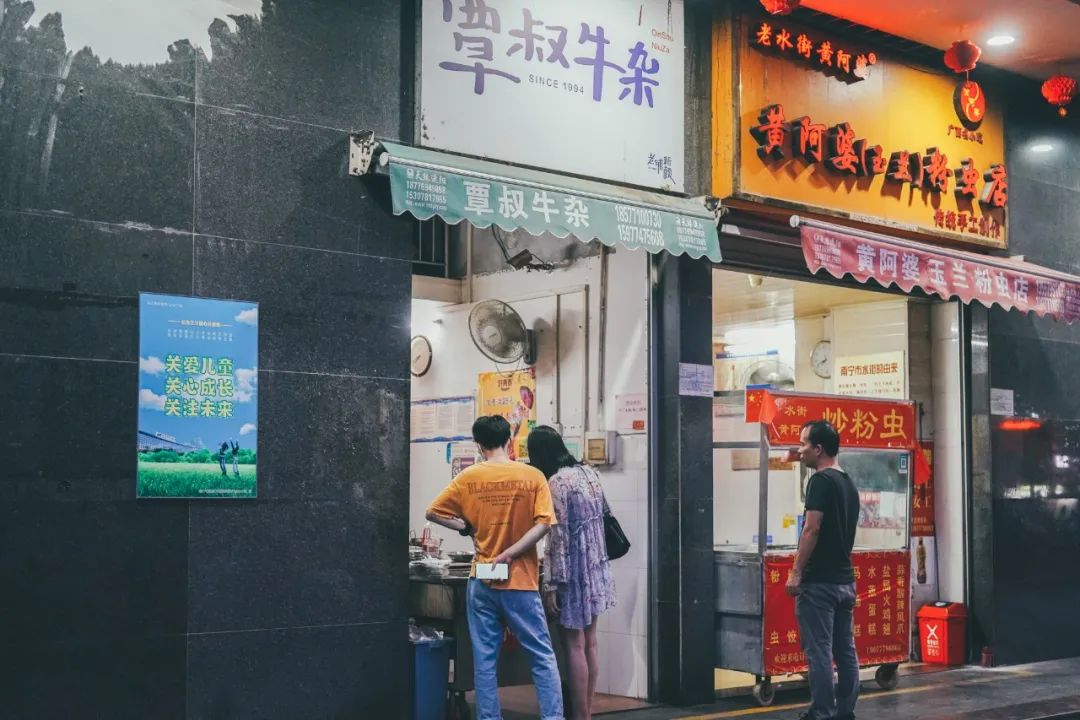 比螺蛳粉好吃的是什么粉啊,比螺蛳粉还好吃的东西是什么