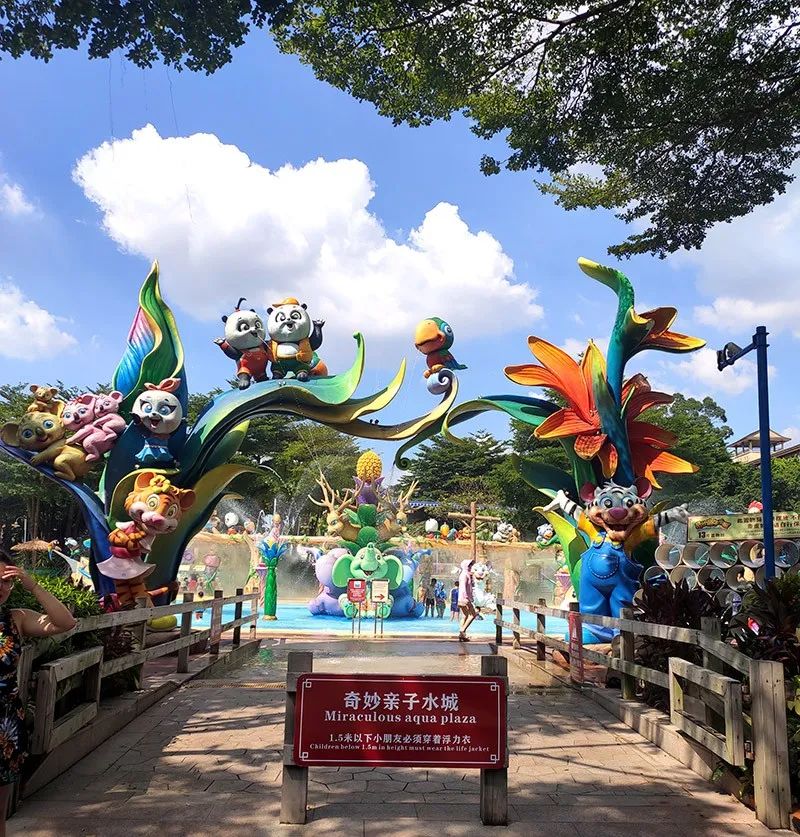 长隆乐园欢乐世界,广州长隆游玩注意事项