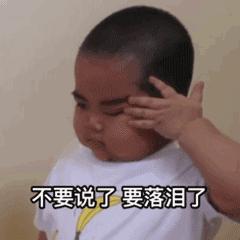 8岁娃得了哮喘，竟是因为这种小虫！千万小心，你家也有