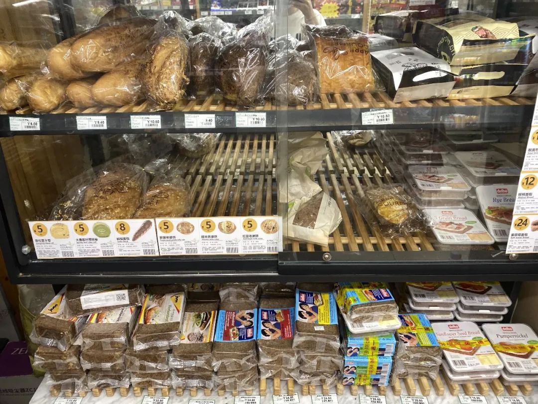 北京进口超市购物攻略,北京顶级的进口超市