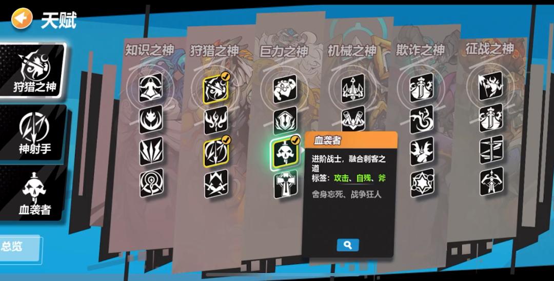 ue4出了哪几款游戏,ue4手机版游戏推荐