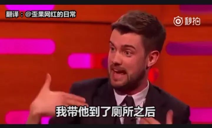 如何幽默说女人爱吃肉肉,怎么委婉的说女孩子爱吃美食