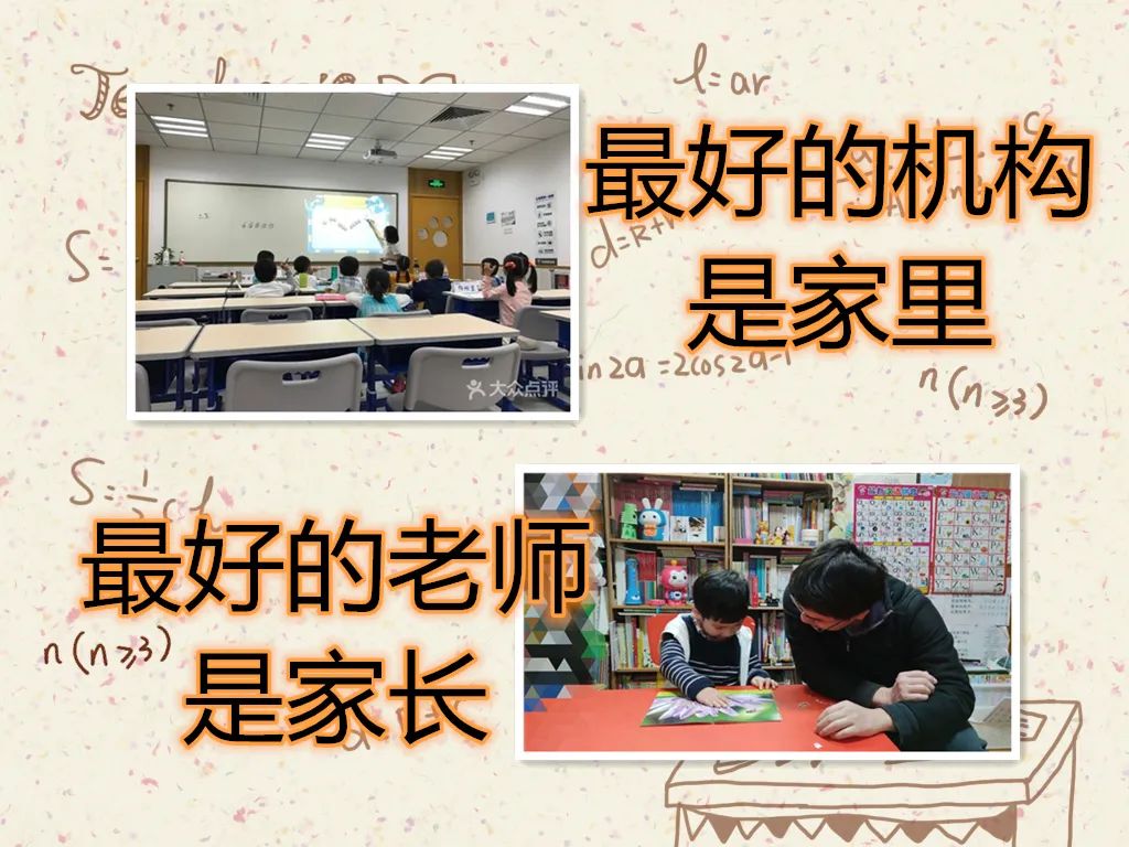 如何启蒙孩子数学10以内加法,儿童启蒙数学怎么教10以内加减法