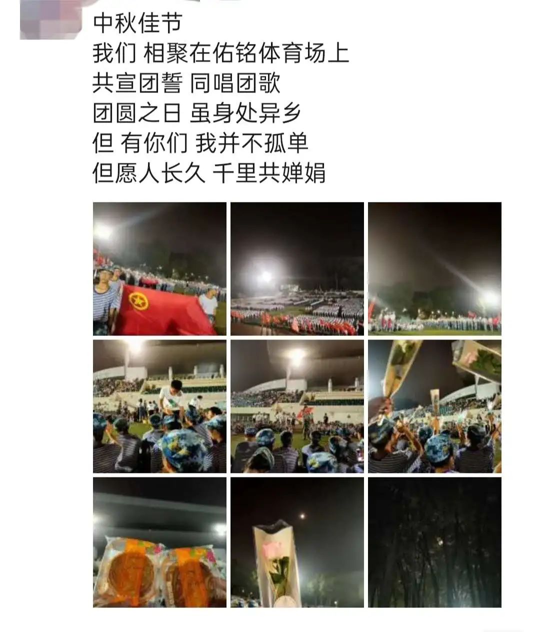 在华师可以学什么,在华东师大读书的体验