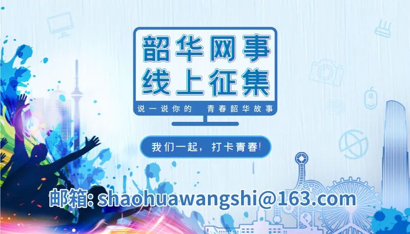 关键词大触发极限挑战,关键词挑战原创