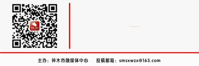 神奇神木,神奇神木永兴