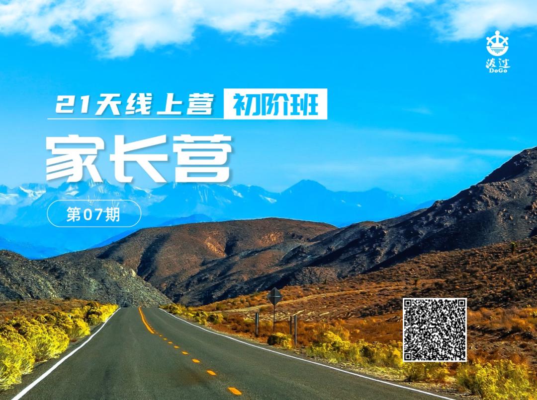 见招拆招和兵来将挡辨析,见招拆招无可抵挡