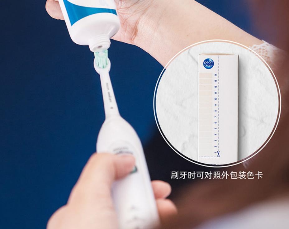 牙齿变黄你真的刷对了吗,牙齿黄了怎么办不用花钱去洗牙