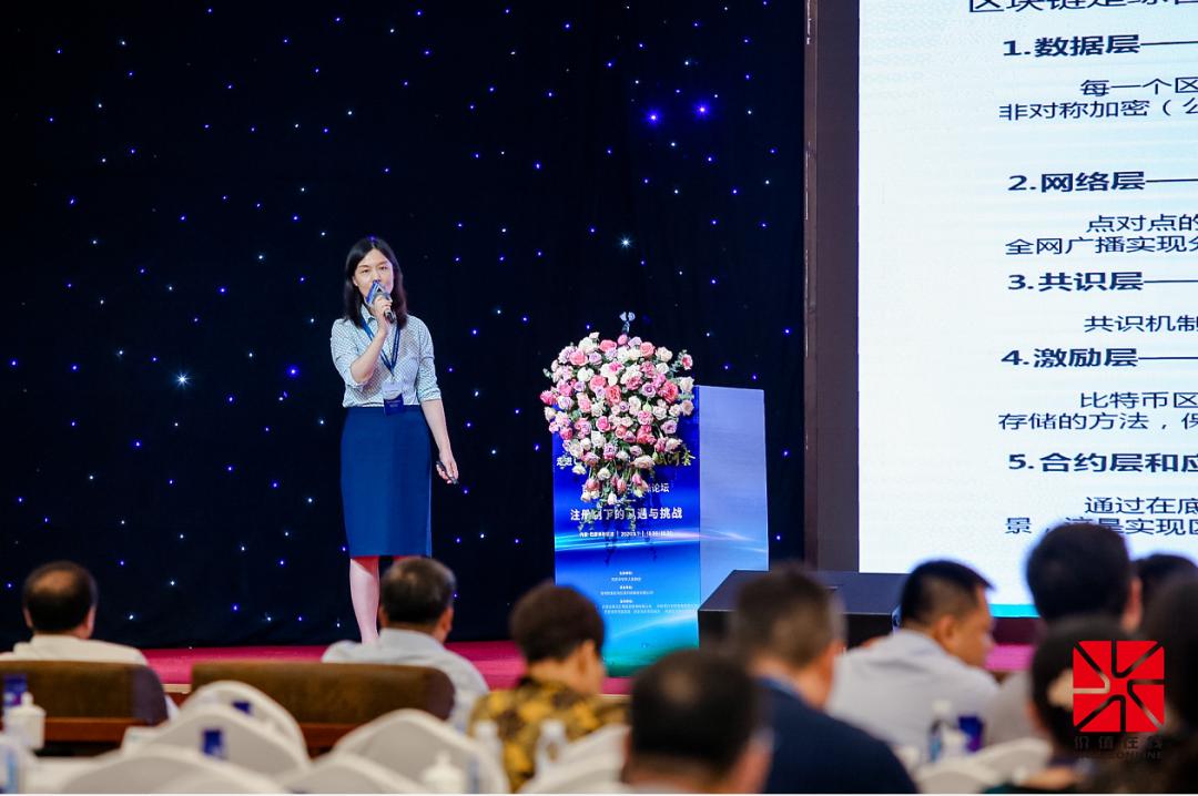 第五十八届中国上市公司高峰论坛,100家上市公司解读