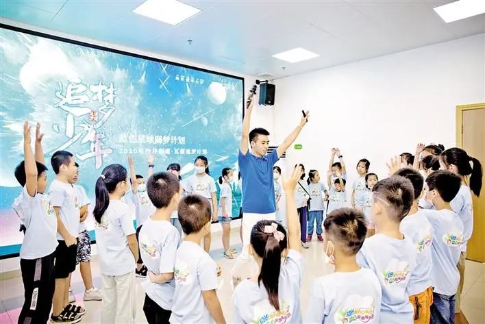 连续举办11年，沙井公益品牌“瓦蓝童梦计划”成为又一闪亮名片