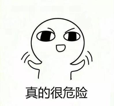 无争议的轻微交通事故如何处置,轻微交通事故快速处理方法