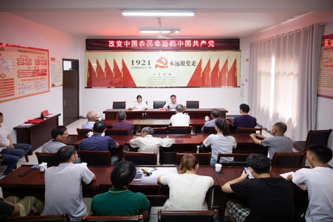 红光村简介,红光农村