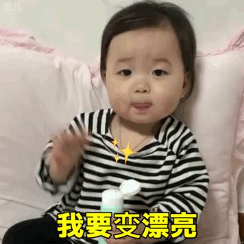 昆明龅牙矫正哪家便宜,长沙成人隐形牙齿矫正龅牙