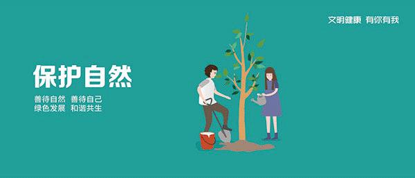 姹曞ご浜氶潚浼氭疆闃冲尯,缁胯尩鐩涘喌