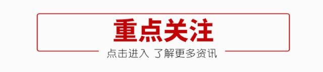 转发扩散!手机下单就能买鸭,购买流程看这里