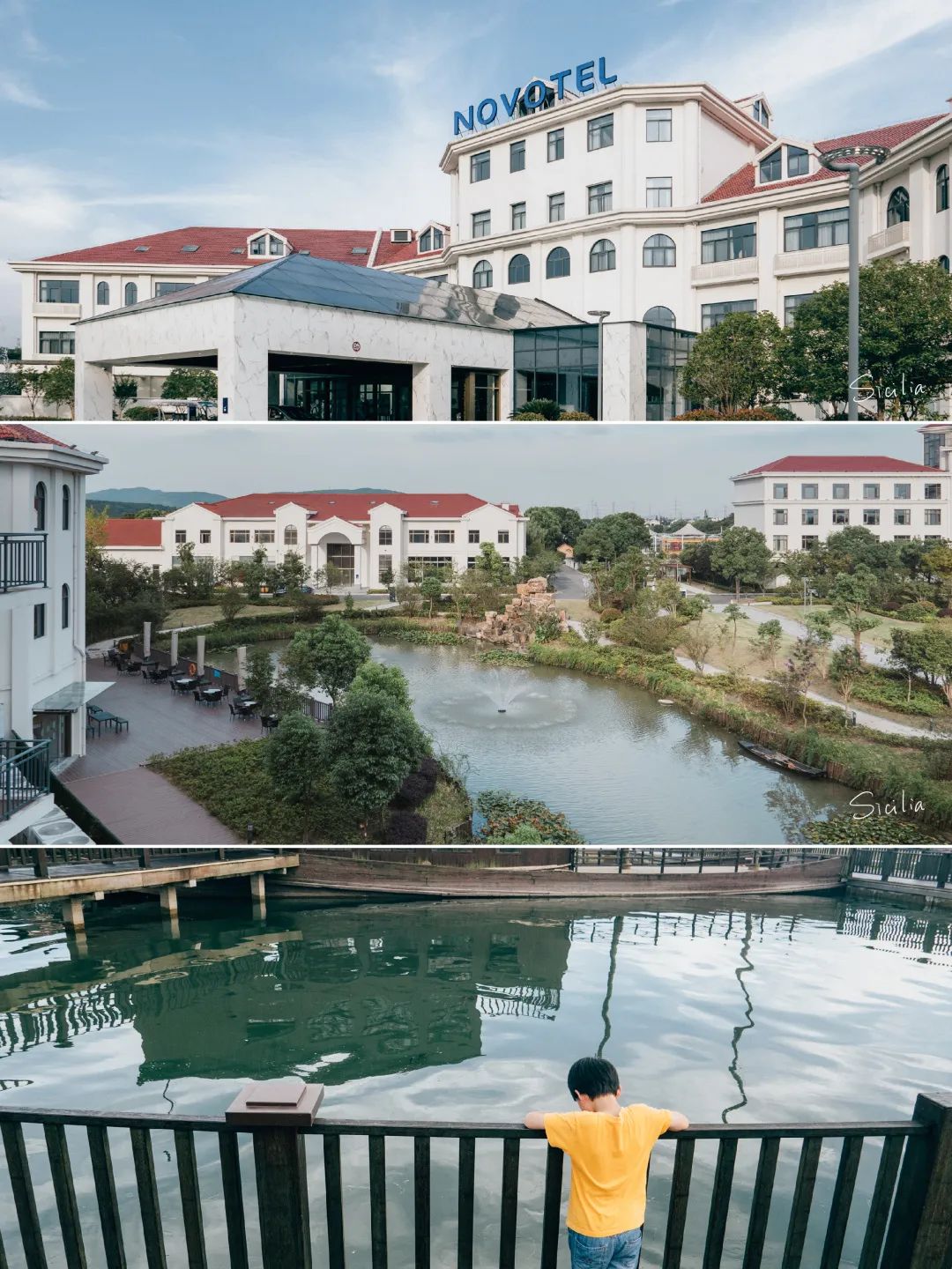 苏州太湖牛仔风情度假村,苏州同里湖度假村一期